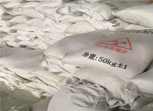 葫芦岛厂家直销防辐射 硫酸钡砂施工厂家