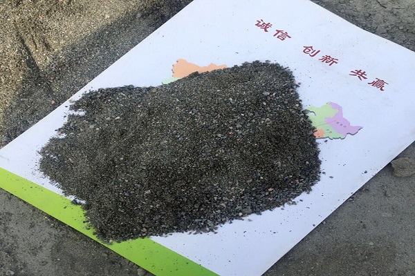 葫芦岛黑色硫酸钡砂